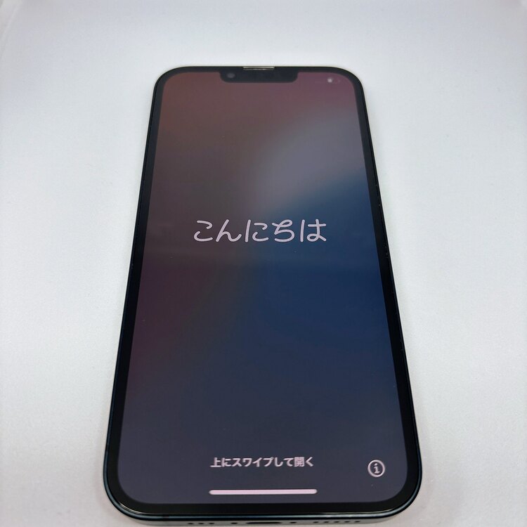iPhone 13 128GB docomo（スマホ）の商品画像 - 査定依頼日：2025年4月16日 - 最高査定価格：35,000円