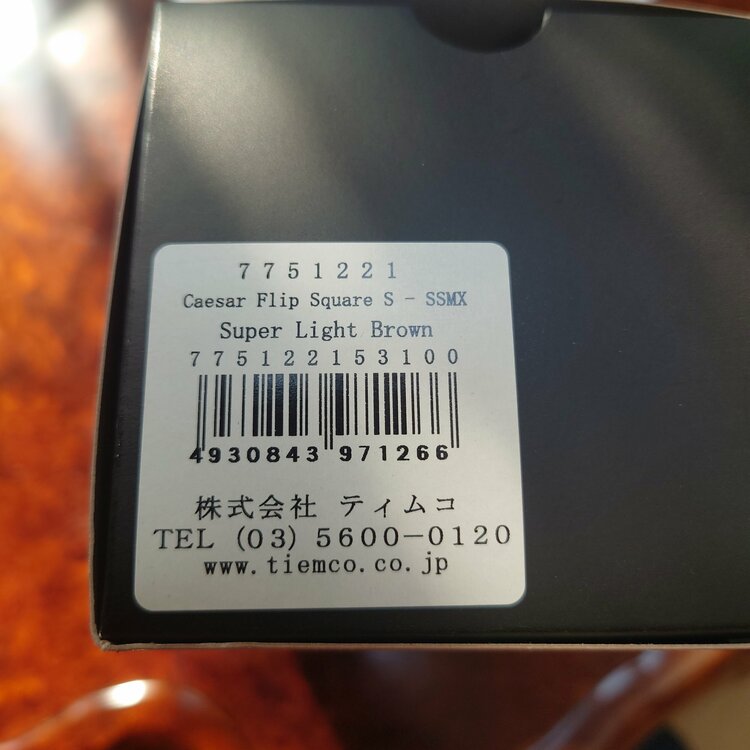 クリップオンサングラスとオーバーサングラス（釣具）の商品画像 - 査定依頼日：2026年3月30日 - 最高査定価格：2,000円