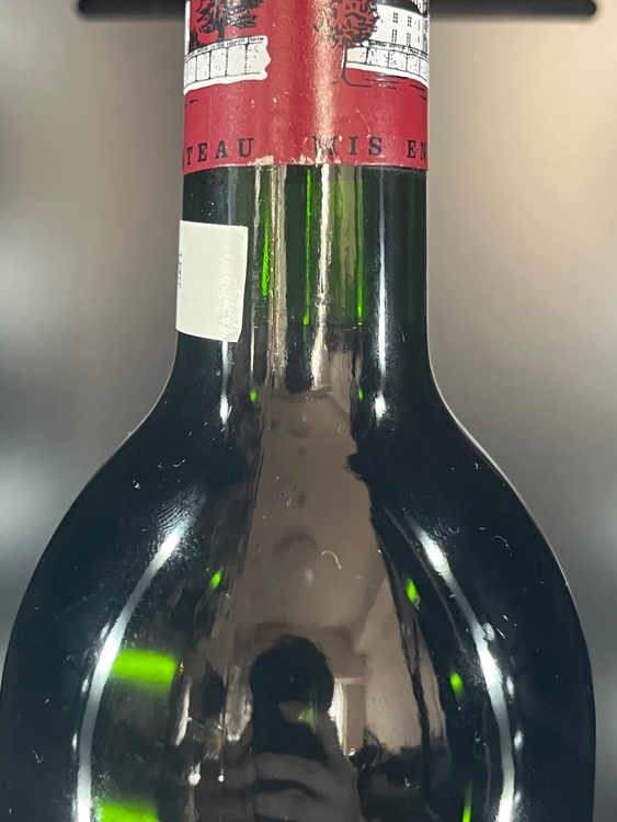 ワイン シャトーラフィットロートシルト （お酒）の商品画像 - 査定依頼日：2026年4月13日 - 最高査定価格：70,000円