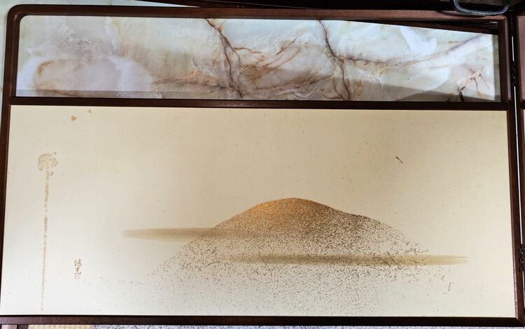 清満作　風露先屏風（美術品・骨董品）の商品画像 - 査定依頼日：2025年6月26日 - 最高査定価格：8,000円