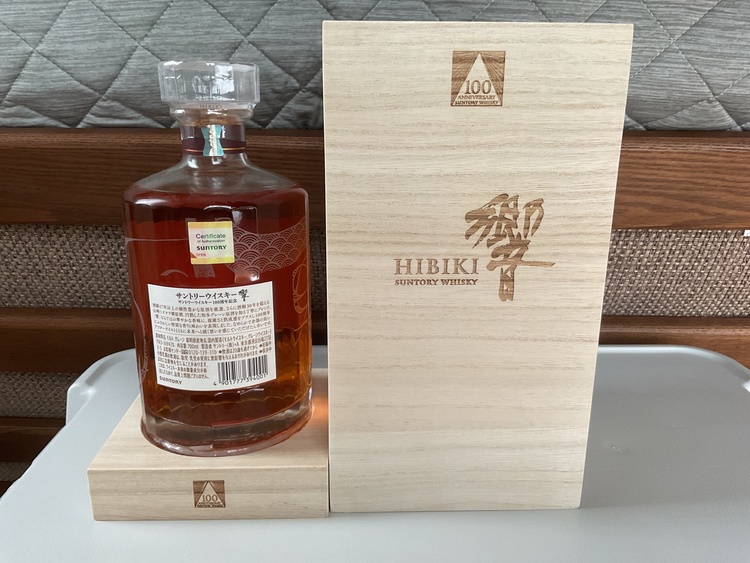 100周年記念ボトル（お酒）の商品画像 - 査定依頼日：2026年8月11日 - 最高査定価格：283,600円