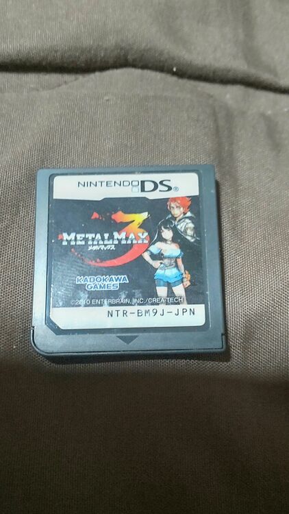 メタルマックス3（ゲーム機本体・ゲームソフト）の商品画像 - 査定依頼日：2025年8月11日 - 最高査定価格：2,200円