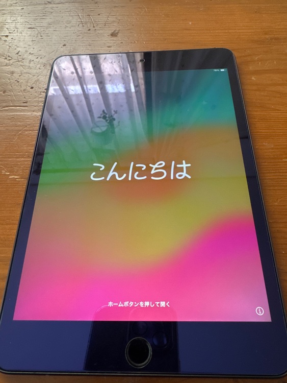 iPad mini5（PC・タブレット）の商品画像 - 査定依頼日：2025年6月20日 - 最高査定価格：18,000円