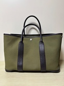 ガーデンパーティ（ブランドバッグ）の商品画像 - 査定依頼日：2026年3月14日 - 最高査定価格：55,000円