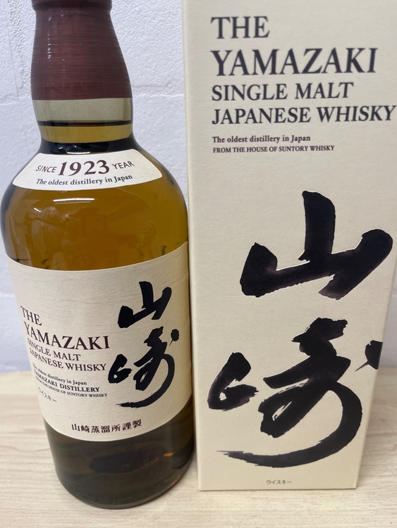 山崎ノンビンテージ（お酒）の商品画像 - 査定依頼日：2026年4月3日 - 最高査定価格：10,000円