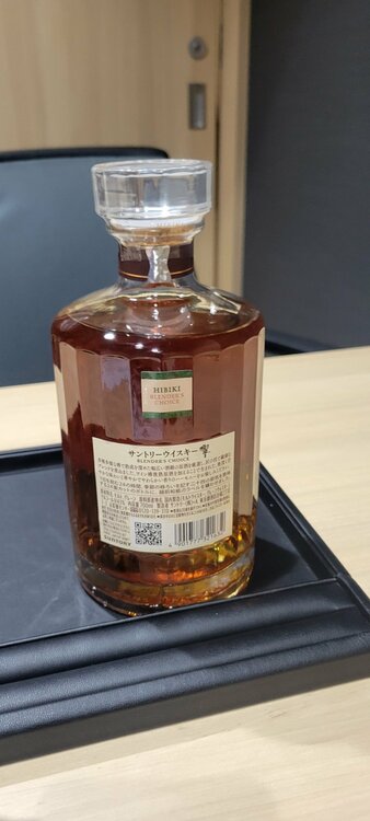 ブレンダーズチョイス箱なし（お酒）の商品画像 - 査定依頼日：2026年7月4日 - 最高査定価格：15,000円