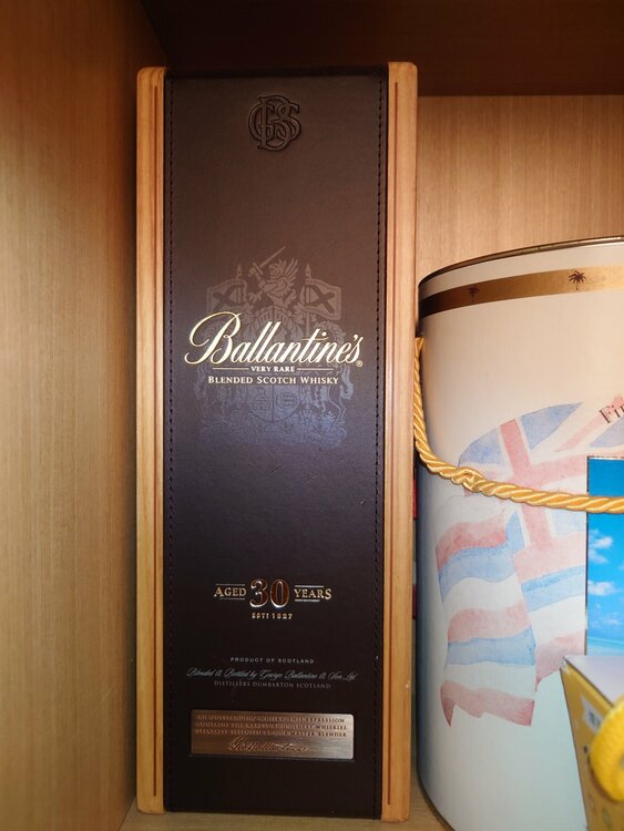 ウイスキー バランタイン（お酒）の商品画像 - 査定依頼日：2026年10月12日 - 最高査定価格：25,000円