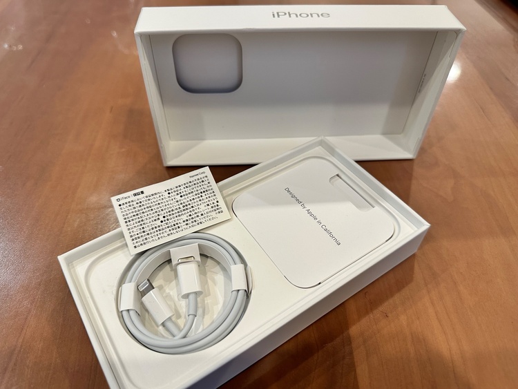 iPhone iPhone 14 Pro 256GB 楽天モバイル（スマホ）の商品画像 - 査定依頼日：2026年9月26日 - 最高査定価格：75,000円