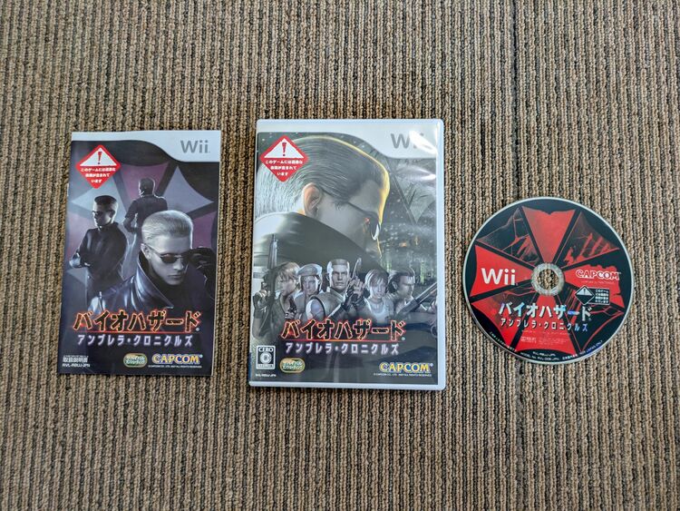 RVL-RBUJ-JPN（ゲーム機本体・ゲームソフト）の商品画像 - 査定依頼日：2025年8月25日 - 最高査定価格：50円