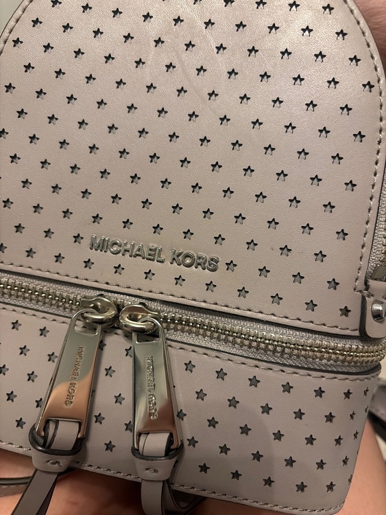 MICHAEL KORS  Mini Perforated LeatherBag（ブランドバッグ）の商品画像 - 査定依頼日：2026年5月5日 - 最高査定価格：2,500円