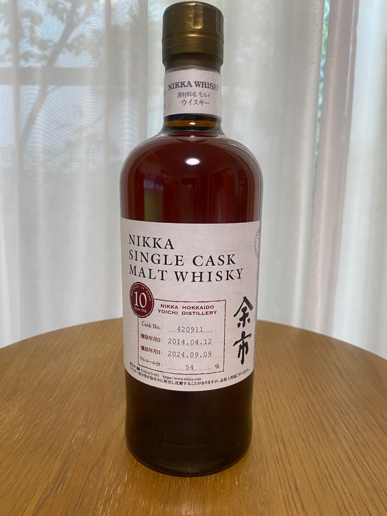 シングルカスク余市10年（2014年樽詰2024年瓶詰）（お酒）の商品画像 - 査定依頼日：2025年8月17日 - 最高査定価格：65,000円