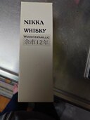 ウイスキー ニッカ 余市 （お酒）の商品画像 - 査定依頼日：2026年4月15日 - 最高査定価格：30,000円