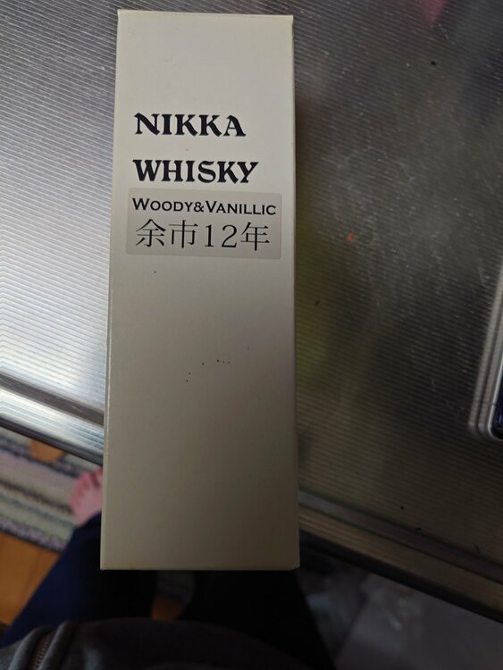 ウイスキー ニッカ 余市 （お酒）の商品画像 - 査定依頼日：2026年4月15日 - 最高査定価格：30,000円