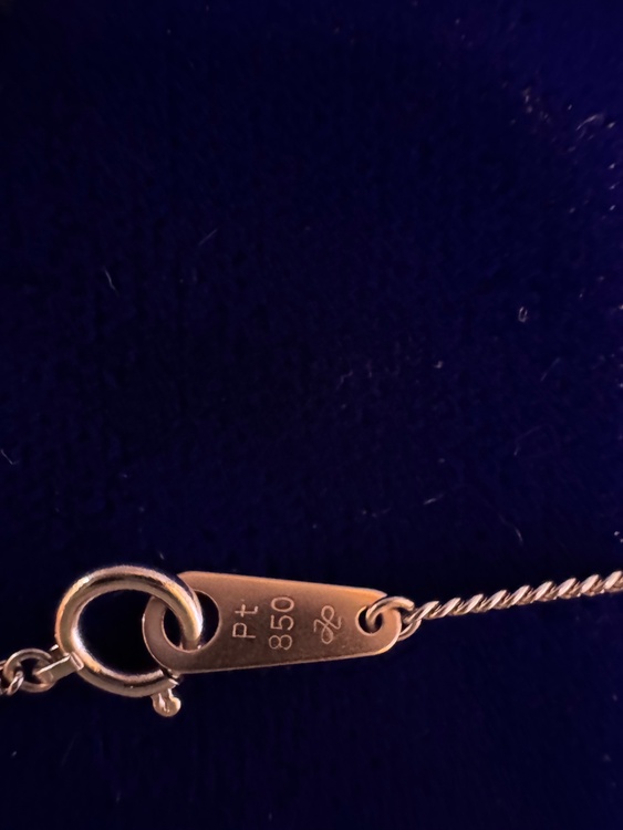 ダイヤ1.01ct一粒ネックレス（金・貴金属）の商品画像 - 査定依頼日：2025年12月8日 - 最高査定価格：300,000円