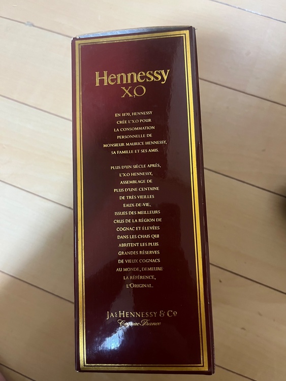 ヘネシーXO 金キャップ（お酒）の商品画像 - 査定依頼日：2026年3月24日 - 最高査定価格：60,000円