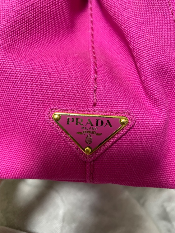 プラダ カナパトート Mサイズ（ブランドバッグ）の商品画像 - 査定依頼日：2025年6月2日 - 最高査定価格：65,000円