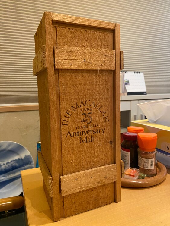 ウイスキー マッカラン （お酒）の商品画像 - 査定依頼日：2025年1月10日 - 最高査定価格：320,000円