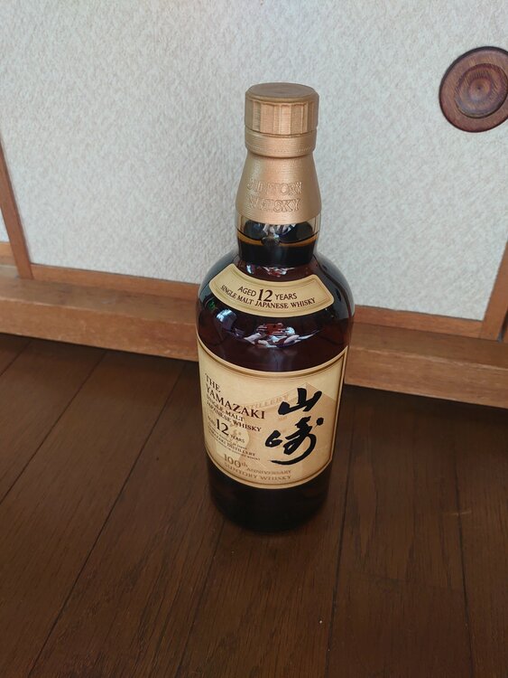 12年distillery（お酒）の商品画像 - 査定依頼日：2026年10月8日 - 最高査定価格：21,500円