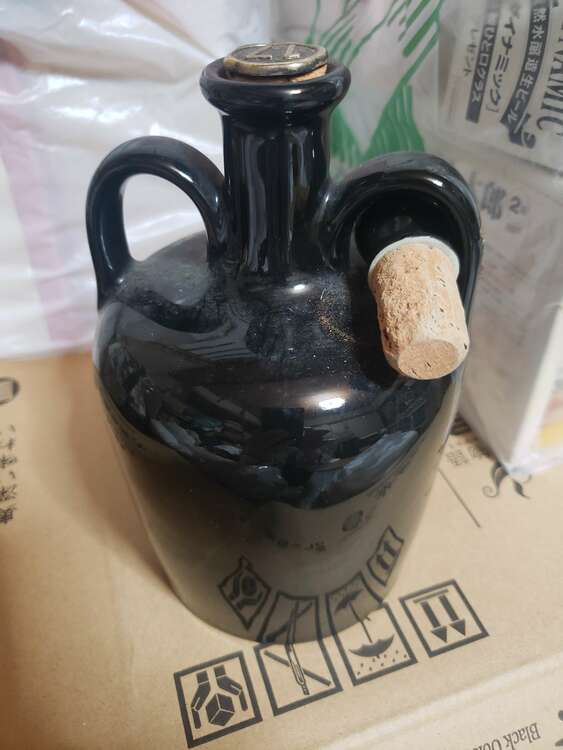 ballantine（お酒）の商品画像 - 査定依頼日：2025年4月27日 - 最高査定価格：2,000円