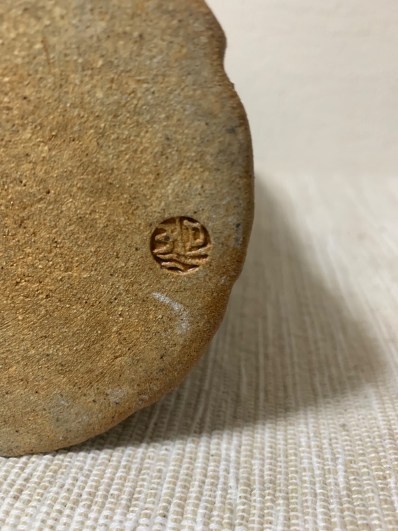 花瓶（食器）の商品画像 - 査定依頼日：2026年2月24日 - 最高査定価格：2,000円