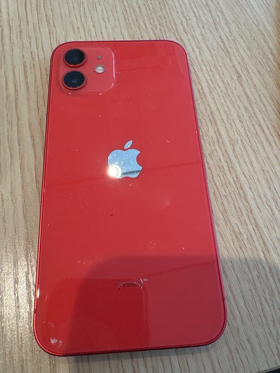 iPhone 12 64GB Softbank（スマホ）の商品画像 - 査定依頼日：2026年3月8日 - 最高査定価格：24,000円