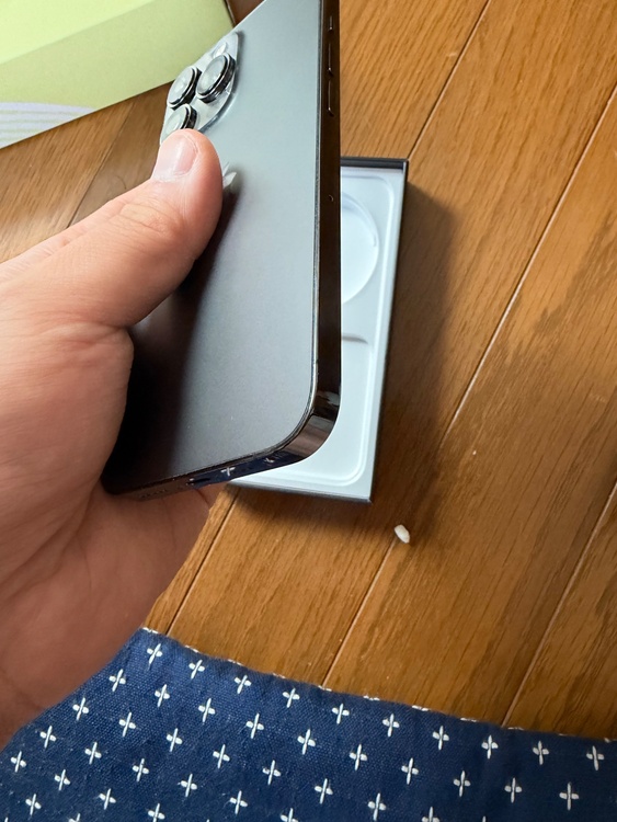iPhone13Pro（スマホ）の商品画像 - 査定依頼日：2026年5月5日 - 最高査定価格：41,000円