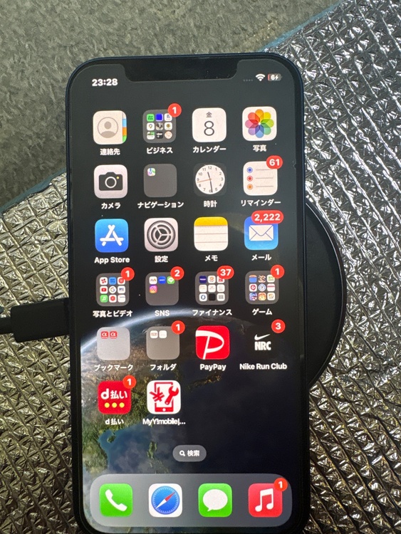 iPhone 12 128GB SIMフリー（スマホ）の商品画像 - 査定依頼日：2026年5月8日 - 最高査定価格：24,000円