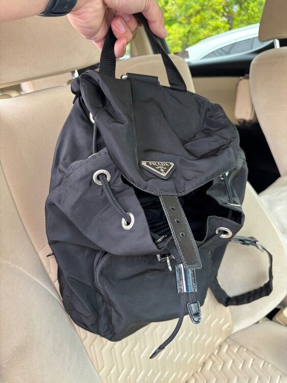 プラダ  （ブランドバッグ）の商品画像 - 査定依頼日：2025年5月20日 - 最高査定価格：50,000円