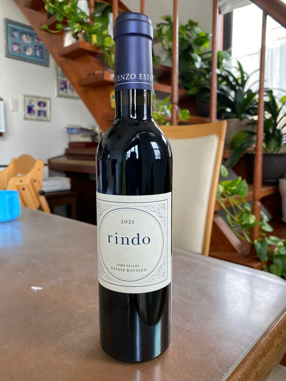 rindo（お酒）の商品画像 - 査定依頼日：2025年4月3日 - 最高査定価格：8,000円