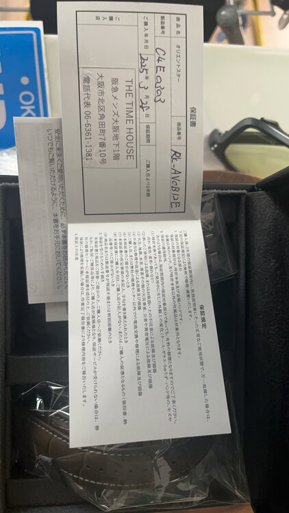 その他 その他 オリエントスター　RK-AV0B12e（高級時計）の商品画像 - 査定依頼日：2025年5月31日 - 最高査定価格：39,000円