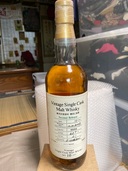 軽井沢　蒸留所樽出し原酒　10年　信濃屋セレクト（お酒）の商品画像 - 査定依頼日：2025年6月25日 - 最高査定価格：90,000円