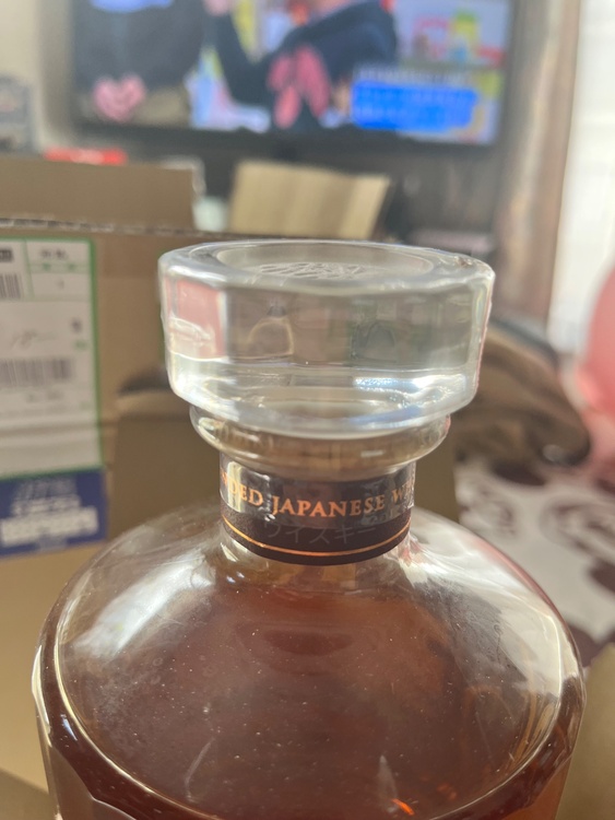 ウイスキー サントリー響 （お酒）の商品画像 - 査定依頼日：2026年4月8日 - 最高査定価格：50,000円