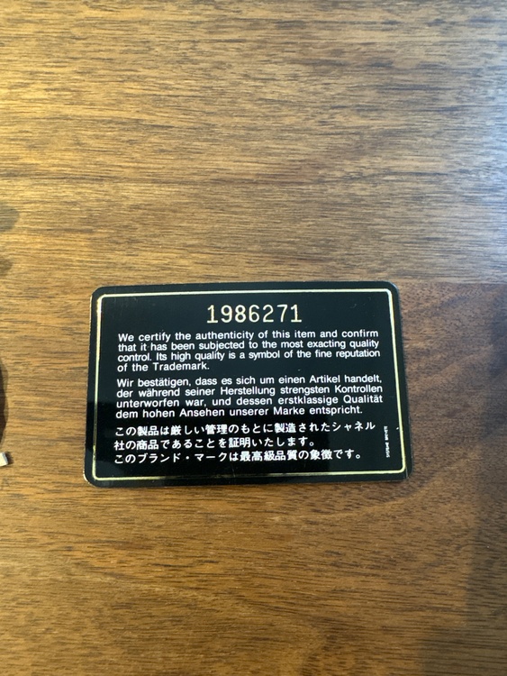 1986271（ブランドバッグ）の商品画像 - 査定依頼日：2026年9月2日 - 最高査定価格：333,000円