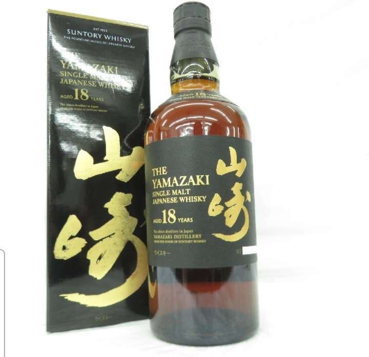 ウイスキー サントリー山崎 （お酒）の商品画像 - 査定依頼日：2025年4月13日 - 最高査定価格：86,000円