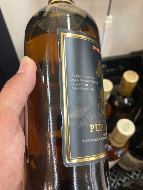 竹鶴（お酒）の商品画像 - 査定依頼日：2025年9月20日 - 最高査定価格：5,000円