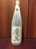 焼酎 魔王 （お酒）の商品画像 - 査定依頼日：2026年5月6日 - 最高査定価格：4,000円