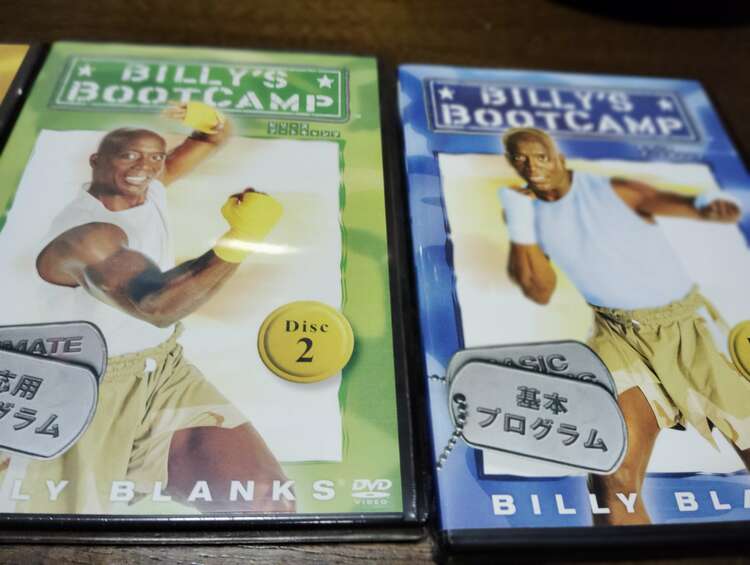 ビリーザブートキャンプ（CD・DVD）の商品画像 - 査定依頼日：2025年2月20日 - 最高査定価格：600円