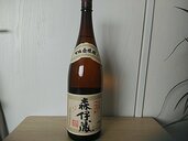 森伊蔵（お酒）の商品画像 - 査定依頼日：2026年3月1日 - 最高査定価格：12,000円