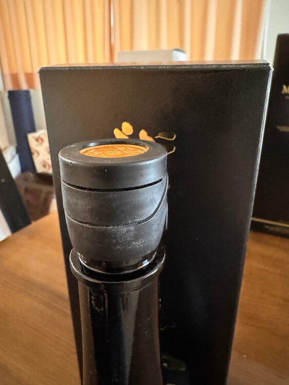 秘蔵酒（お酒）の商品画像 - 査定依頼日：2025年1月28日 - 最高査定価格：5,000円