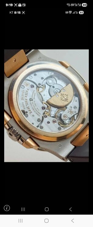 파텍필립 노틸러스 5712gr-00（高級時計）の商品画像 - 査定依頼日：2026年2月26日 - 最高査定価格：14,500,000円