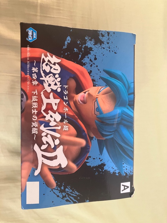 ドラゴンボール（その他のおもちゃ）の商品画像 - 査定依頼日：2025年11月7日 - 最高査定価格：1,200円