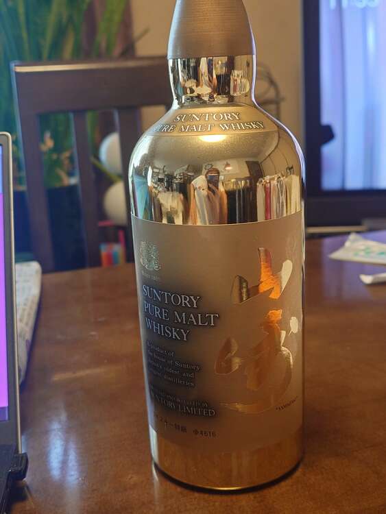 ウイスキー サントリー山崎 （お酒）の商品画像 - 査定依頼日：2025年4月30日 - 最高査定価格：300,000円