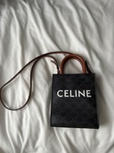 セリーヌ  （ブランドバッグ）の商品画像 - 査定依頼日：2026年3月3日 - 最高査定価格：85,000円