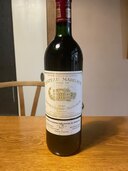 ワイン シャトーマルゴー （お酒）の商品画像 - 査定依頼日：2023年11月30日 - 最高査定価格：75,000円