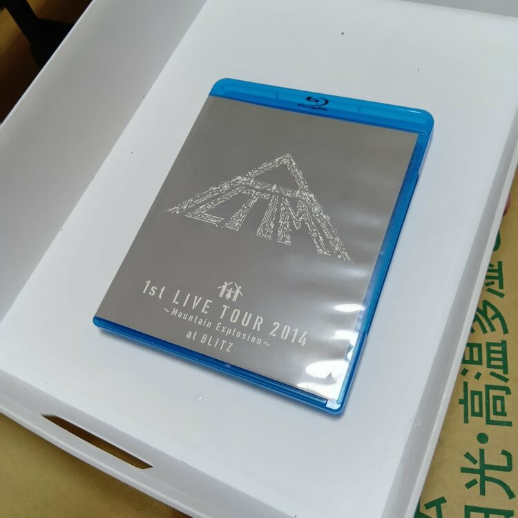 ALTIMA Blu-ray（CD・DVD）の商品画像 - 査定依頼日：2026年4月5日 - 最高査定価格：1,000円