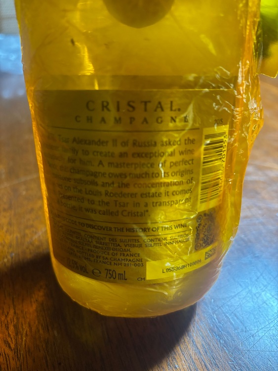 シャンパン ルイ・ロデレール （お酒）の商品画像 - 査定依頼日：2025年10月18日 - 最高査定価格：31,000円