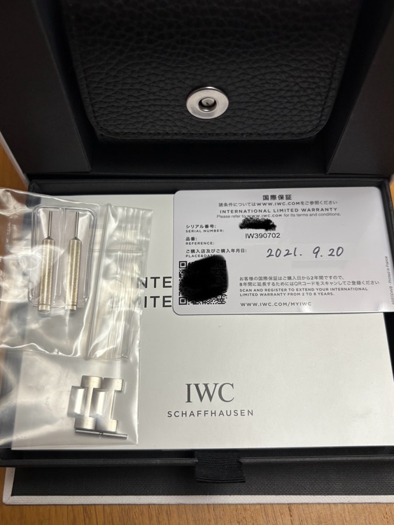 IWC ポルトギーゼ （高級時計）の商品画像 - 査定依頼日：2025年9月1日 - 最高査定価格：950,000円