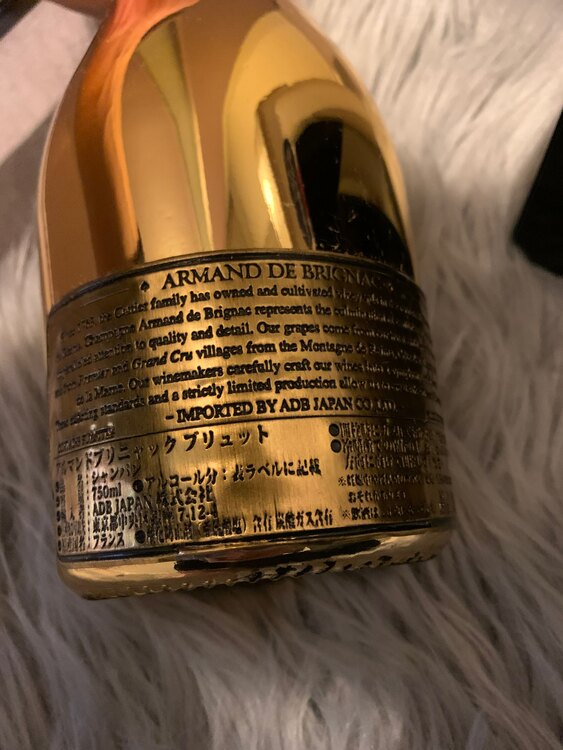 シャンパン アルマン・ド・ブリニャック （お酒）の商品画像 - 査定依頼日：2025年2月20日 - 最高査定価格：27,000円