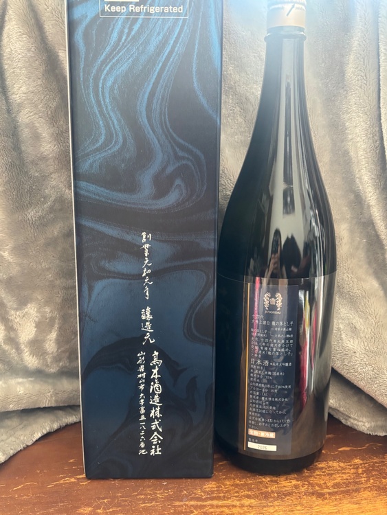 十四代 龍の落とし子 大極上（お酒）の商品画像 - 査定依頼日：2026年3月12日 - 最高査定価格：46,000円