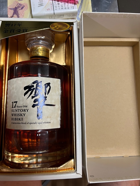 ウイスキー サントリー響（お酒）の商品画像 - 査定依頼日：2026年9月18日 - 最高査定価格：45,000円